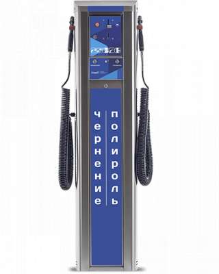 Терминал продажи чернения резины и полироля пластика