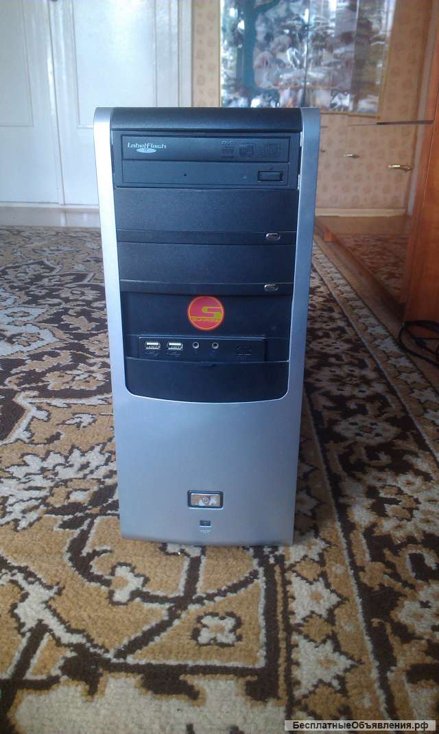 Компьютер 4-ёх ядерный Xeon X3210, 4 Гига DDR3