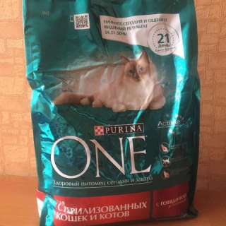 ДЁШЕВО Сухой полнорационный корм для кошек "Purina One"