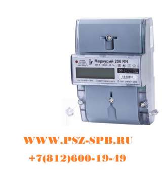 Меркурий 206