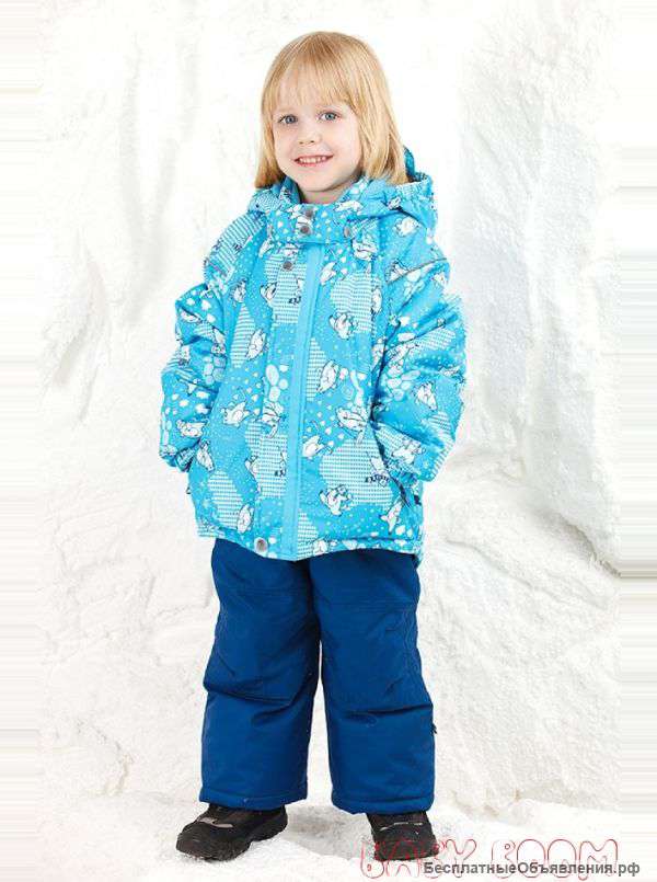 Комплект для мальчика (куртка и полукомбинезон)