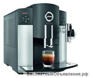 Купи кофемашину по низкой цене