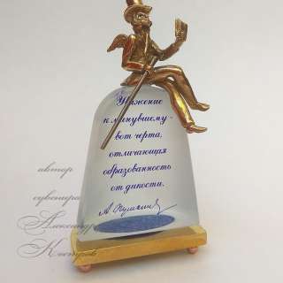 Ищем продавца сувенирной продукции для уличной оюторговли в хорошую погоду