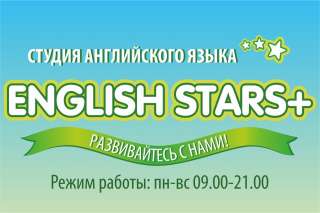 Администратор с функциями уборщицы