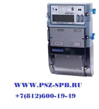 Меркурий 234ARTM