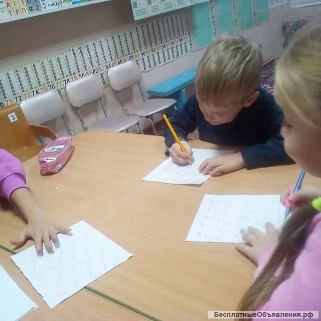 Экспресс-подготовка к школе. Логопед.