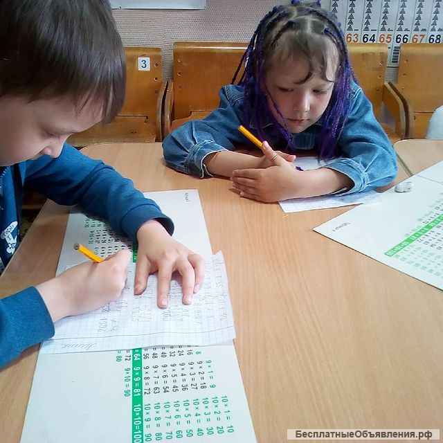 Экспресс-подготовка к школе. Логопед.
