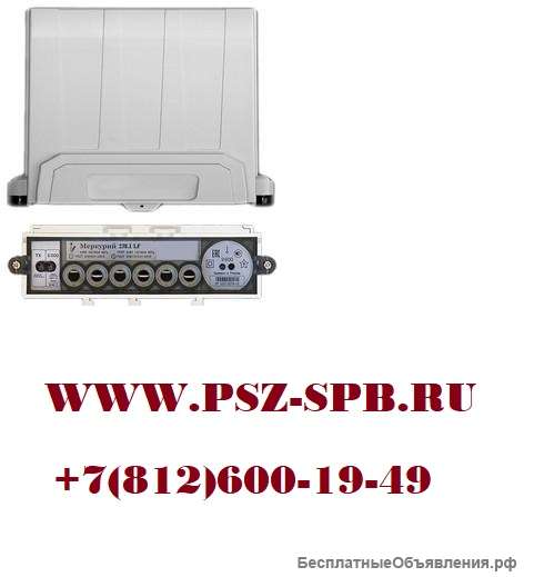 Меркурий 238