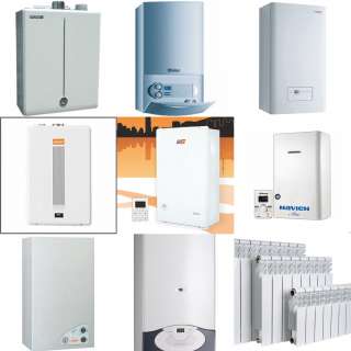 Котел газовый