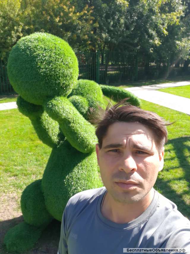 Мастер