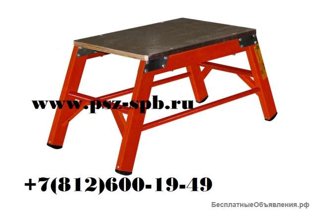 Подмость стеклопластиковая ССД-1,0 П