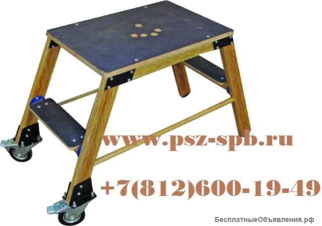 Подмость ССД-0,9П