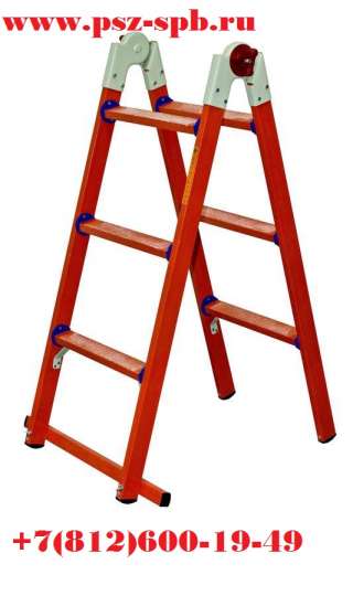 Лестница ЛСПТД-1,0