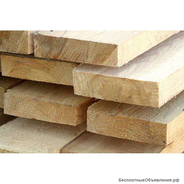 Доска обрезная оптом