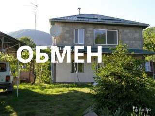Меняю жилую усадьбу в центре Сочи на дом в Краснодаре/ варианты