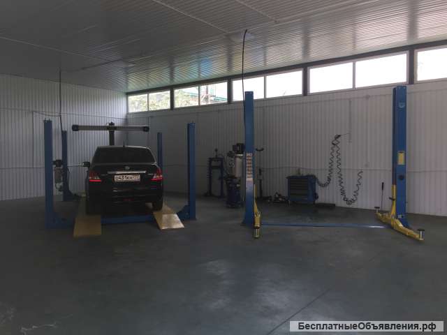 Автосервис