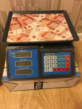 Касса, весы, ящик