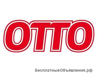 Упаковщица