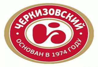 Комплектовщица