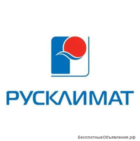 Разнорабочий