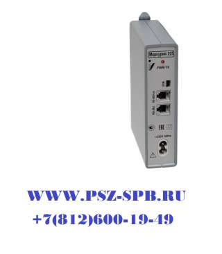 Меркурий 225