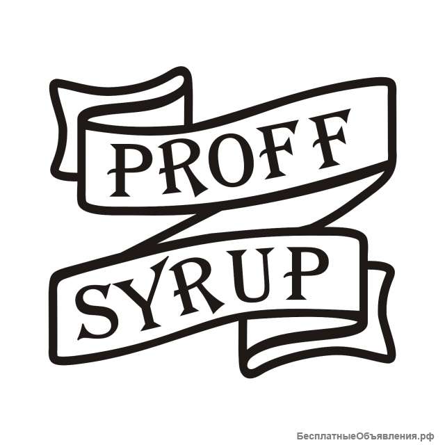 Сиропы и топпинги Proff Syrup