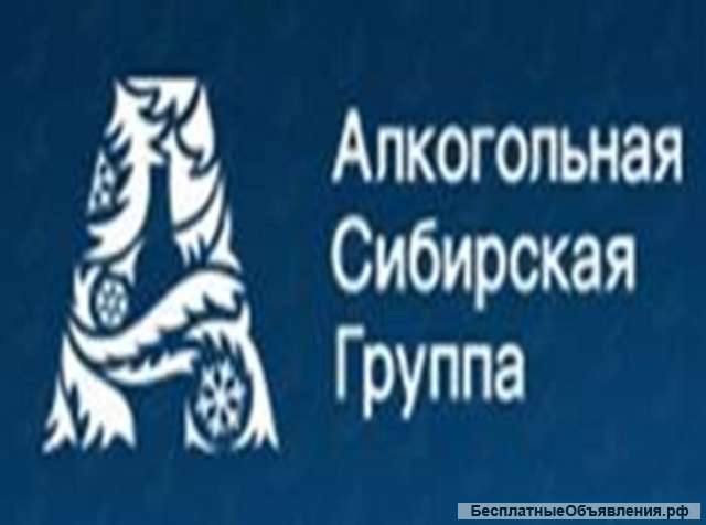 Раскладчик