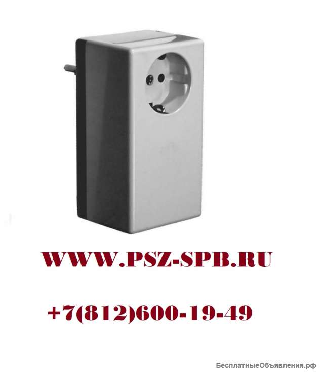 Меркурий 223