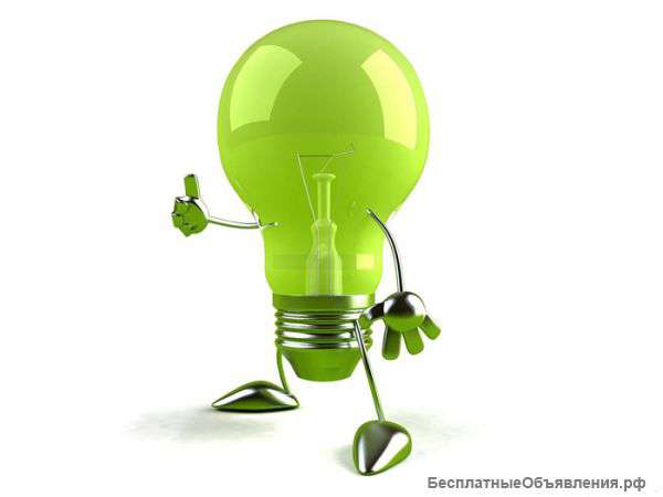 Электрика с гарантией