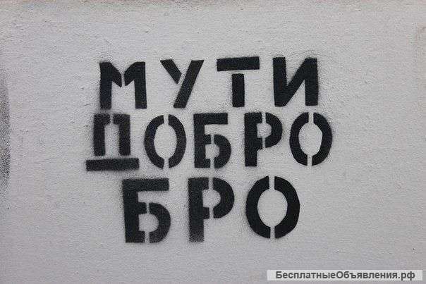 Инвестиции