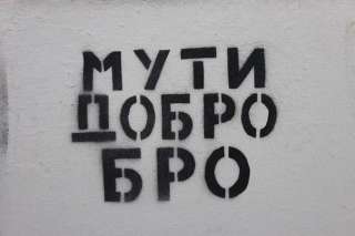 Инвестиции