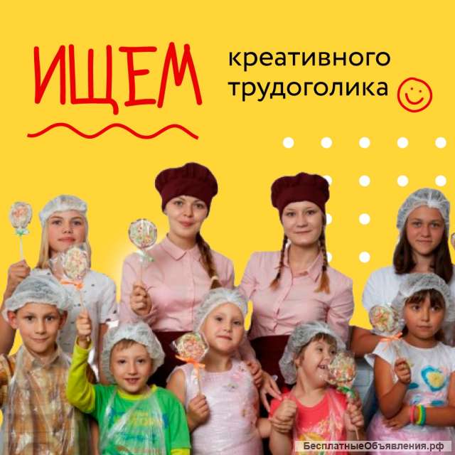 Менеджер-администратор