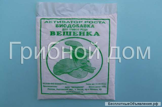 Активатор роста для грибов вешенки