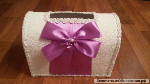 Свадебный сундучок для денег