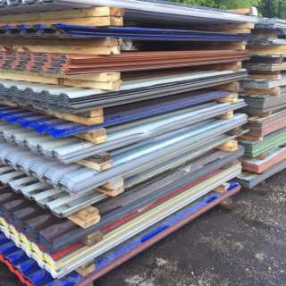 Некондиция Профнастил с-20, с-8