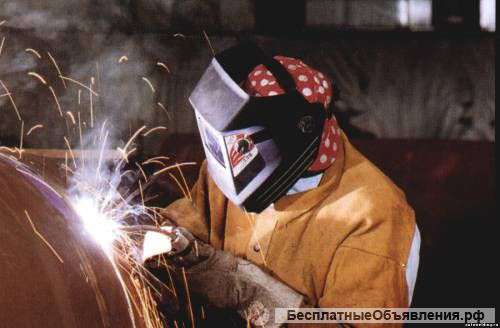 Сварочные услуги,качество,опыт