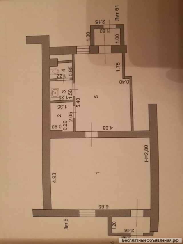 Помещение свободного назначения 60 кв.м.