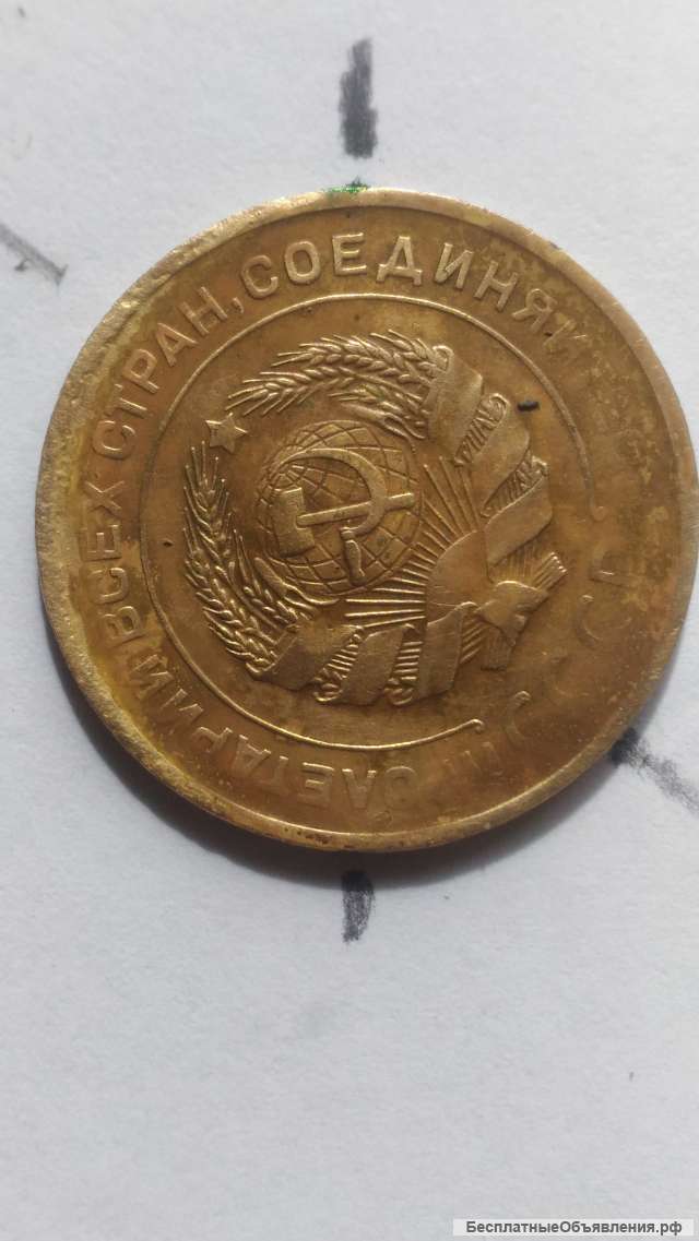 Монеты