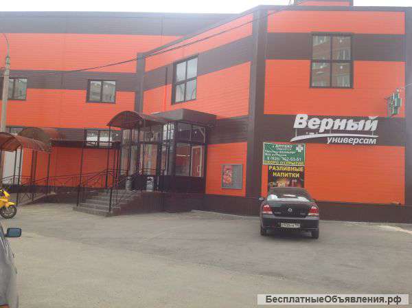 Аренда торгового помещения