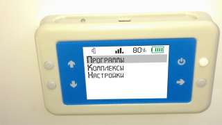 Прибор биорезонансной и антипаразитарной корректировки организма