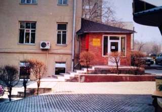 ПСН 141 м2 на Садовой-Самотечной 7с2