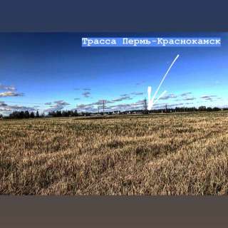 Участок 15 сот.(ИЖС)