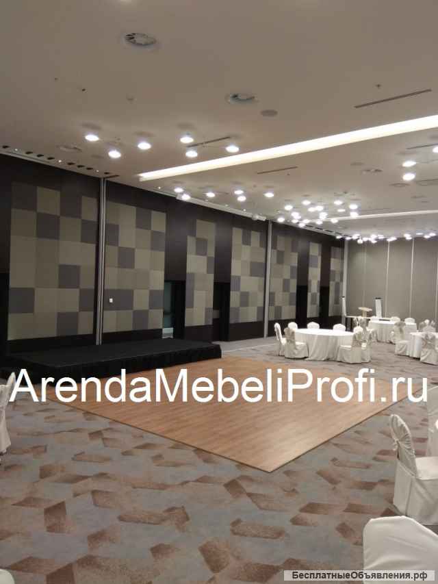 Танцевальный пол в аренду