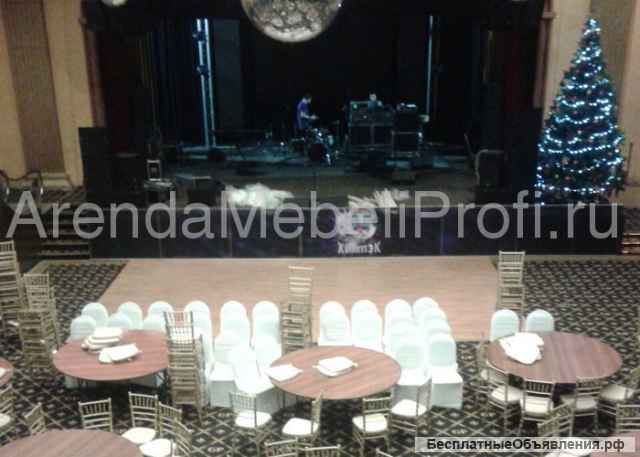 Танцевальный пол в аренду