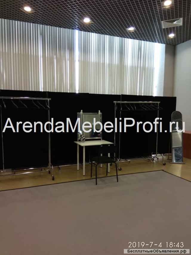 Гримерные столики в аренду