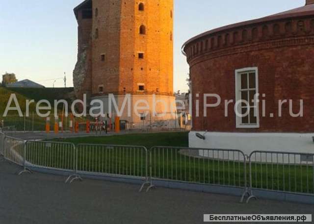 Ограждения в аренду