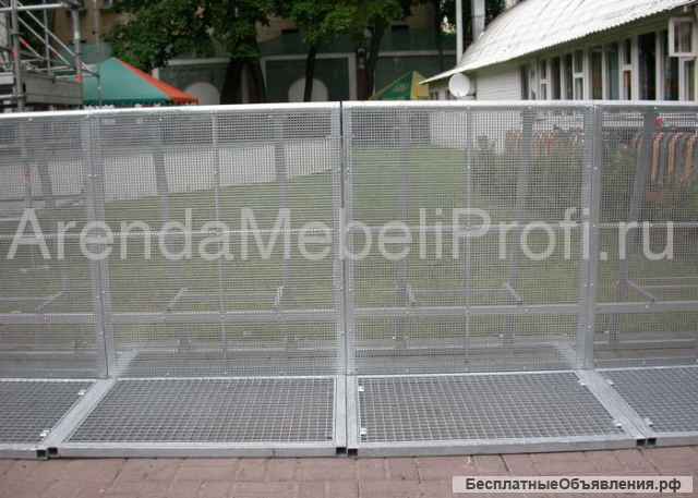 Ограждения в аренду