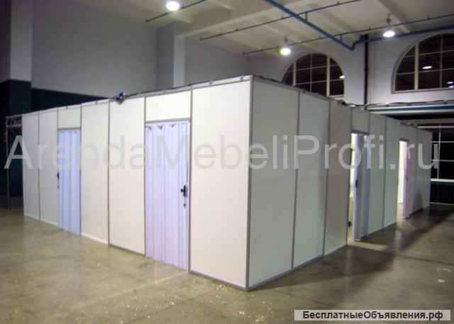 Аренда ширм, перегородок