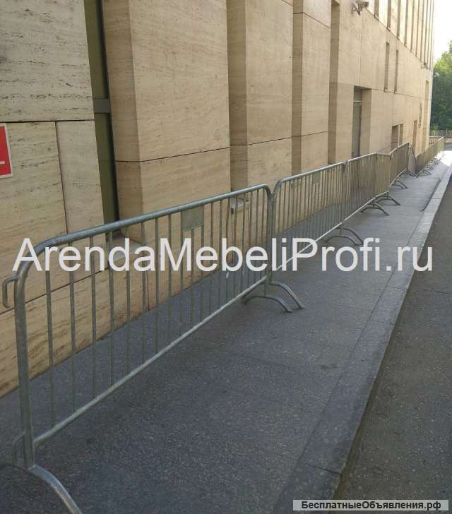 Барьеры в аренду, на прокат