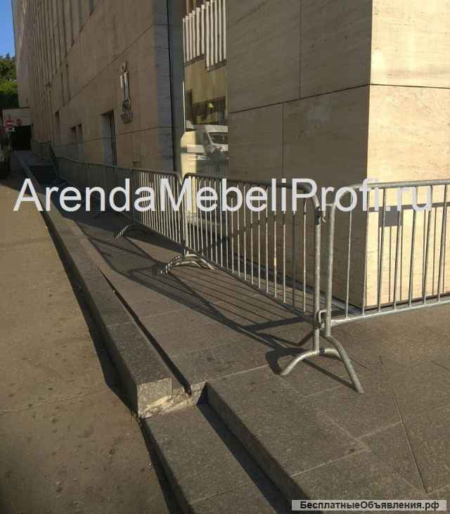 Барьеры в аренду, на прокат